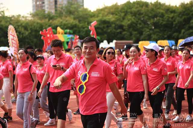 首腦學(xué)院2017夏季趣味運(yùn)動(dòng)會(huì) 激情與活力的綻放！