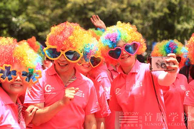 首腦學(xué)院2017夏季趣味運(yùn)動(dòng)會(huì) 激情與活力的綻放！