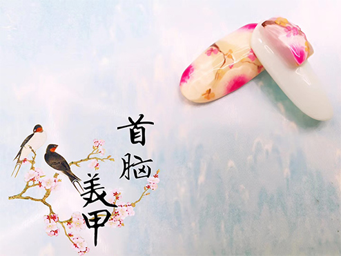 深圳美甲培訓(xùn)學(xué)校