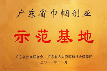長(zhǎng)沙首腦學(xué)校怎么樣好不好