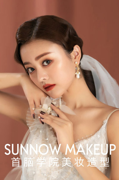 深圳學(xué)美妝